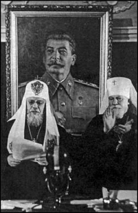 Загадки к 130-летию И. В. Сталина - фото 21