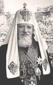 Патриарх Алексий I - фото 1