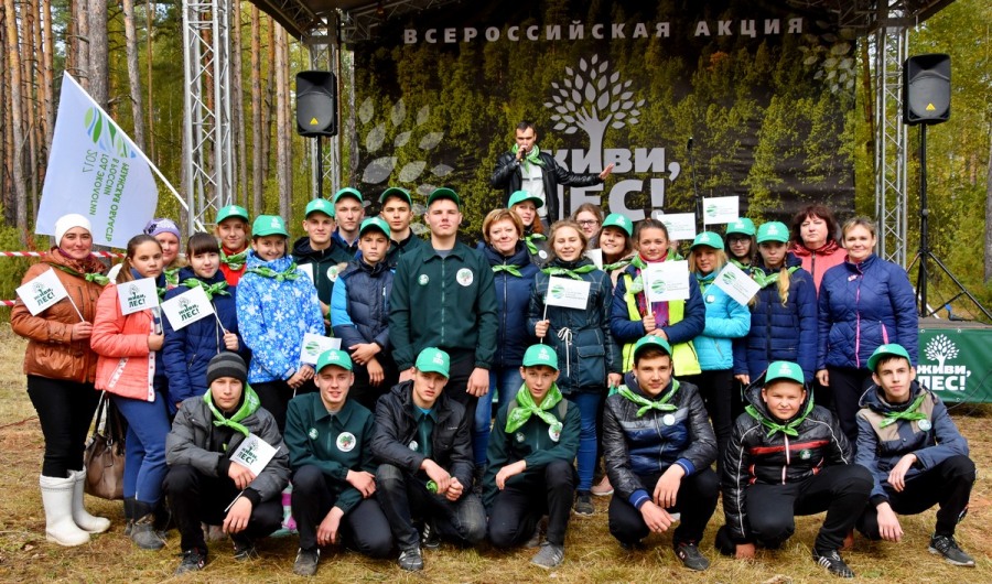 В Рязанской области стартовала Всероссийская акция «Живи, лес!» - фото 1