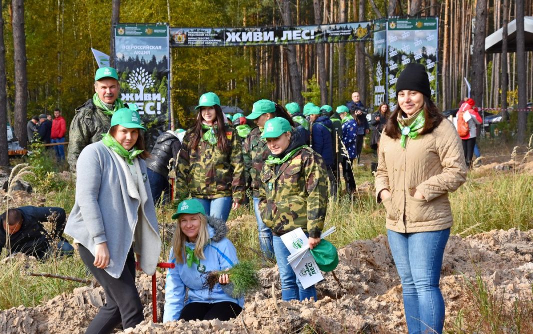 В Рязанской области стартовала Всероссийская акция «Живи, лес!» - фото 21