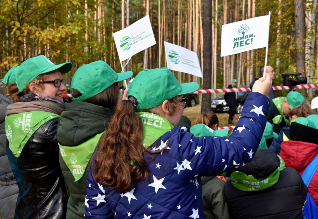В Рязанской области стартовала Всероссийская акция «Живи, лес!» - фото 6