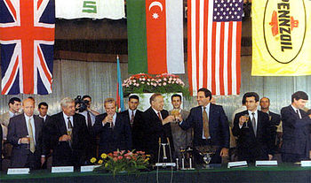 "Контракт века" - Азербайджан 1994 год - фото 1