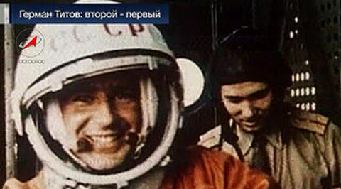 История космонавта №2 - фото 21
