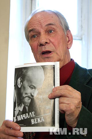 18 раз сыгравший Ленина Юрий Иванович Каюров отмечает 90-летний юбилей - фото 4