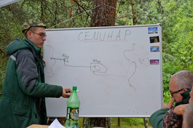 ОГБУ «Лесопожарная служба Смоленской области» провела выездной семинар для руководителей тушения  лесных пожаров - фото 8