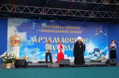 VIII Международный фестиваль-конкурс православной и патриотической песни «Арзамасские купола» пройдет в Арзамасе - фото 1