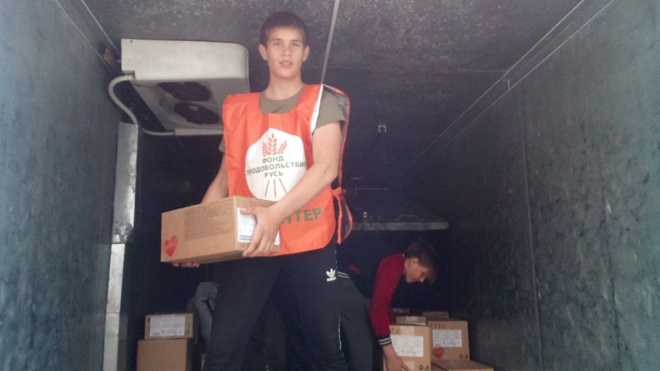 Пострадавшие от наводнения в Тюменской области получат продовольственную помощь - фото 2