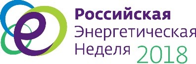 Энергетический комплекс Москвы — пример активного внедрения энергоэффективных технологий - фото 1