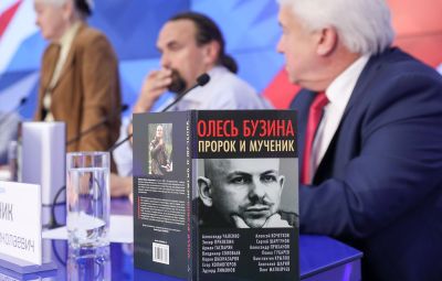 Украинские власти запрещают память об Олесе Бузине - фото 1
