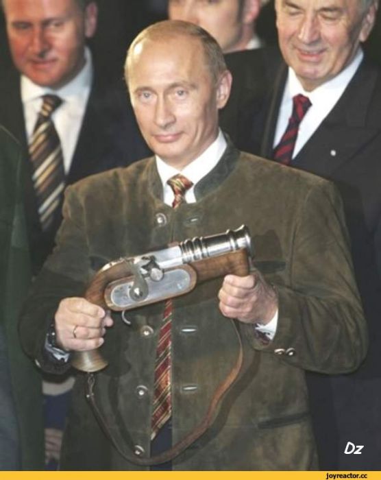 Путину - 66! - фото 32