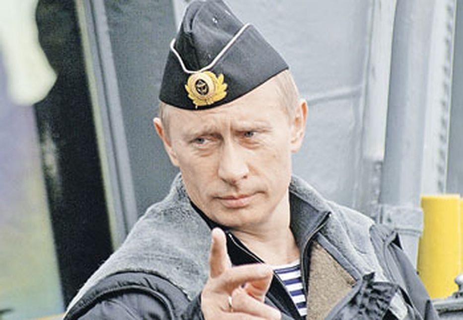 Путину - 66! - фото 39