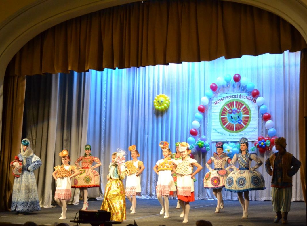 В Ивантеевке прошел Московский областной фестиваль детских экологических театров и агитбригад «Вернем Земле ее цветы!» - фото 18