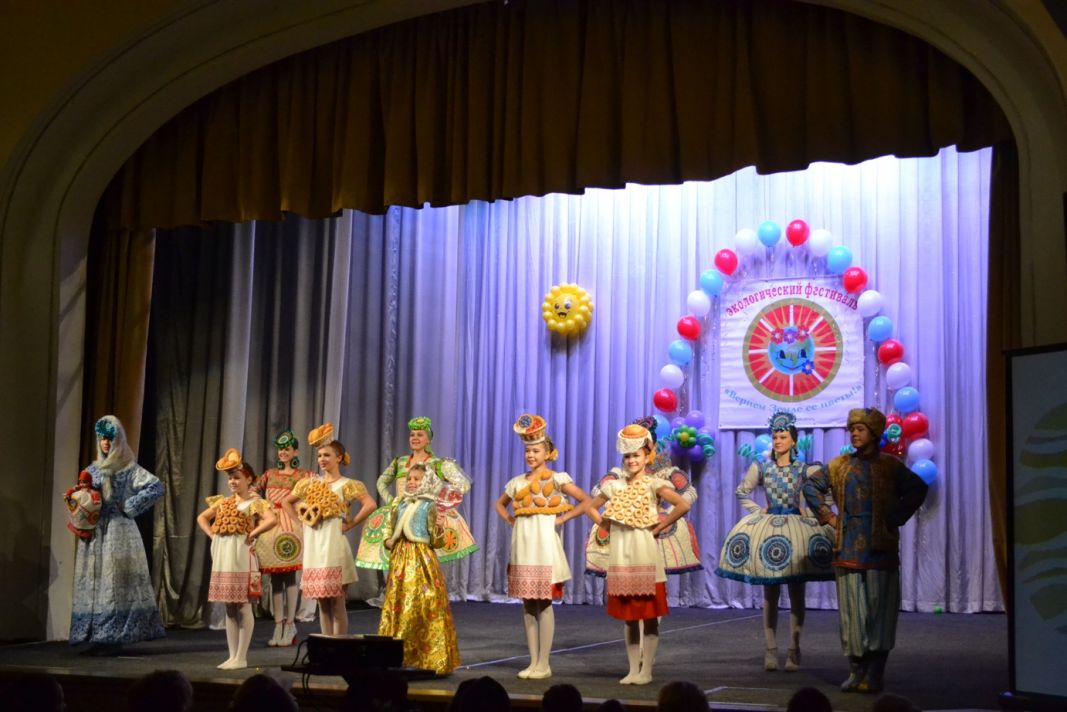 В Ивантеевке прошел Московский областной фестиваль детских экологических театров и агитбригад «Вернем Земле ее цветы!» - фото 21