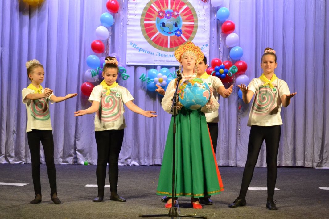 В Ивантеевке прошел Московский областной фестиваль детских экологических театров и агитбригад «Вернем Земле ее цветы!» - фото 55