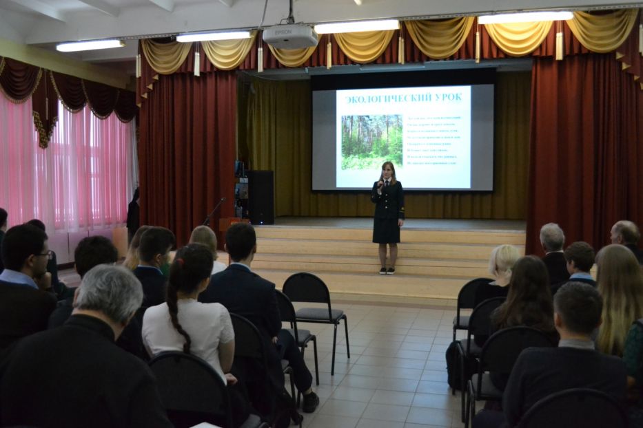 Учащиеся Пушкинской школы № 3 познакомились с миром «лесных» профессий - фото 15