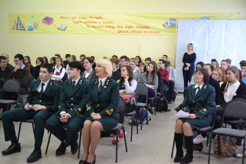 Учащиеся Пушкинской школы № 3 познакомились с миром «лесных» профессий - фото 21