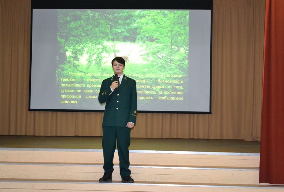 Учащиеся Пушкинской школы № 3 познакомились с миром «лесных» профессий - фото 25