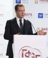 Дмитрий Медведев выступит на Гайдаровском форуме – 2018 в РАНХиГС - фото 1