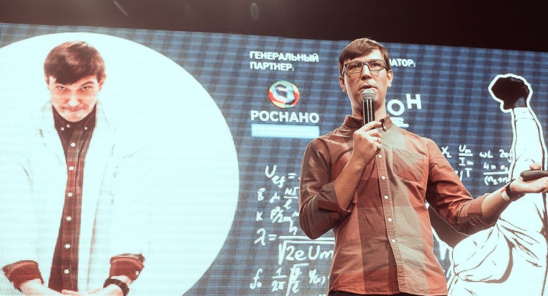 Финал Science Slam Nano в Москве: чья суперспособность окажется сильнее? - фото 1