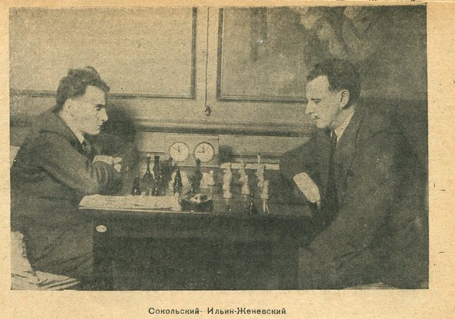 Не просто шахматист Ильин-Женевский - фото 4