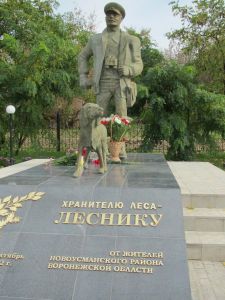 Памятник хранителю леса-леснику на Воронежской земле отметил 5-летний юбилей - фото 1