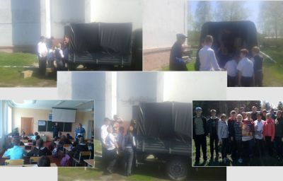 В Волоконовском районе Белгородской области  школьники собрали 1663 кг макулатуры - фото 1