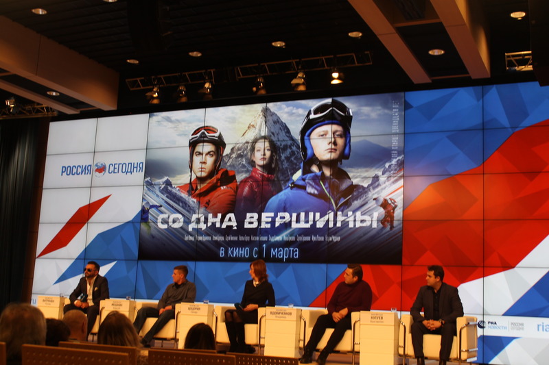 В России стартует прокат фильма «Со дна вершины» - фото 2