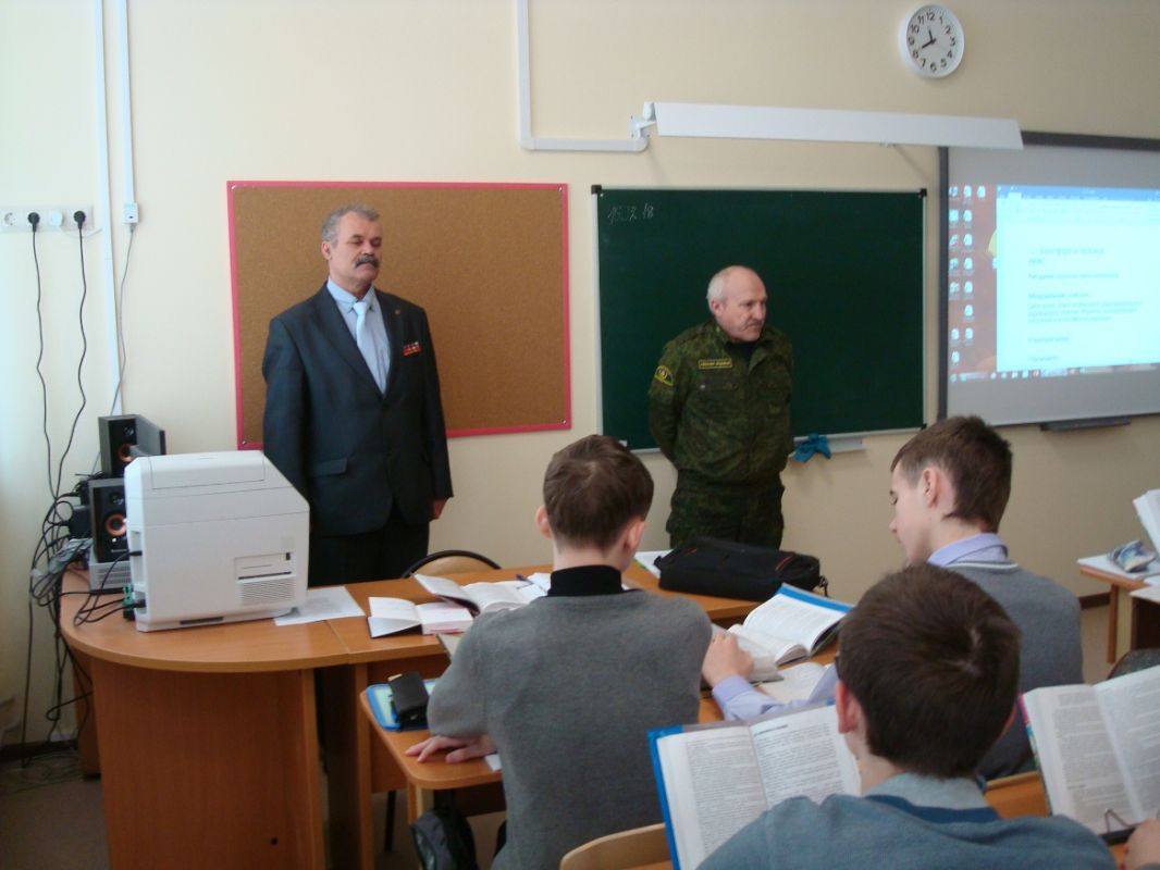 Лесничие провели уроки в школах Наро-Фоминского района  Московской области - фото 2