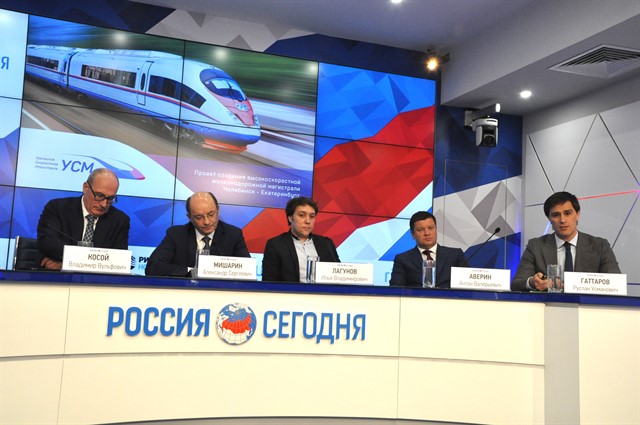 Высокоскоростные железные дороги - драйвер социально-экономического развития регионов РФ - фото 11