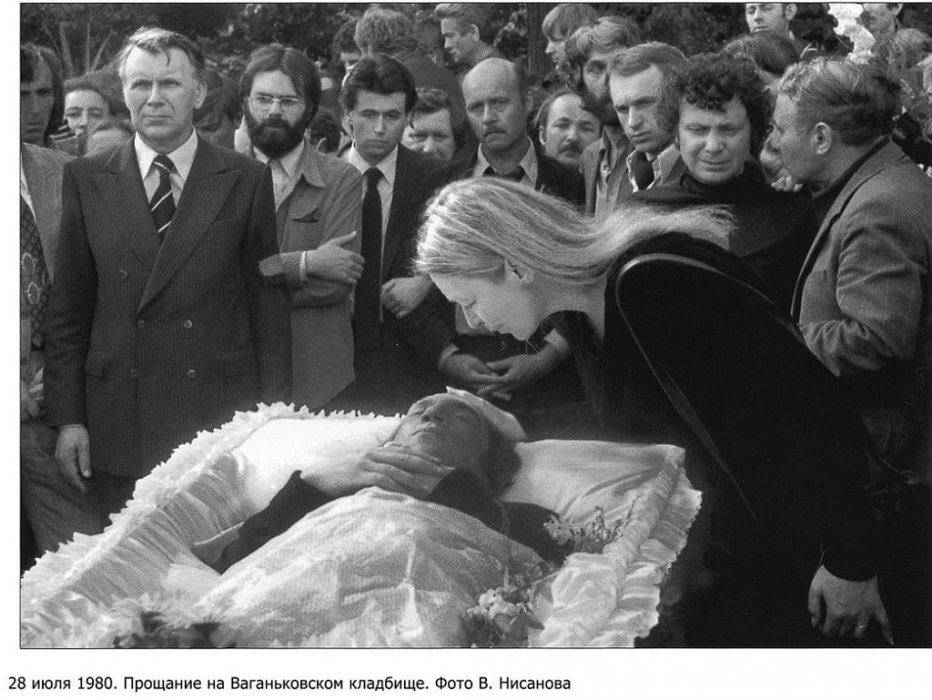 42 фотографии - памяти 42 годам Владимира Семеновича Высоцкого - фото 40