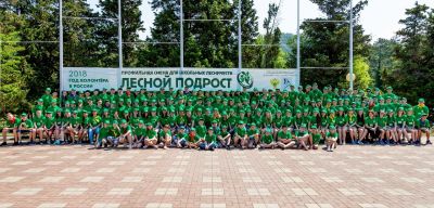 Встреча с участником от Костромской области профильной смены «Лесной подрост» в «Орлёнке» - фото 1