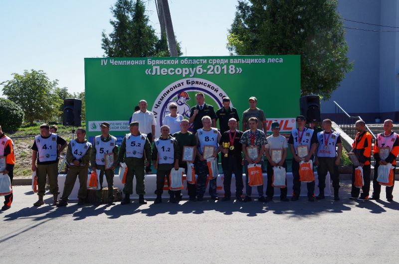 Впервые в Брянске состоялся IV Чемпионат Брянской области среди вальщиков леса «Лесоруб-2018» - фото 15