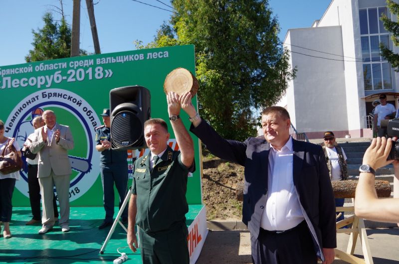 Впервые в Брянске состоялся IV Чемпионат Брянской области среди вальщиков леса «Лесоруб-2018» - фото 7