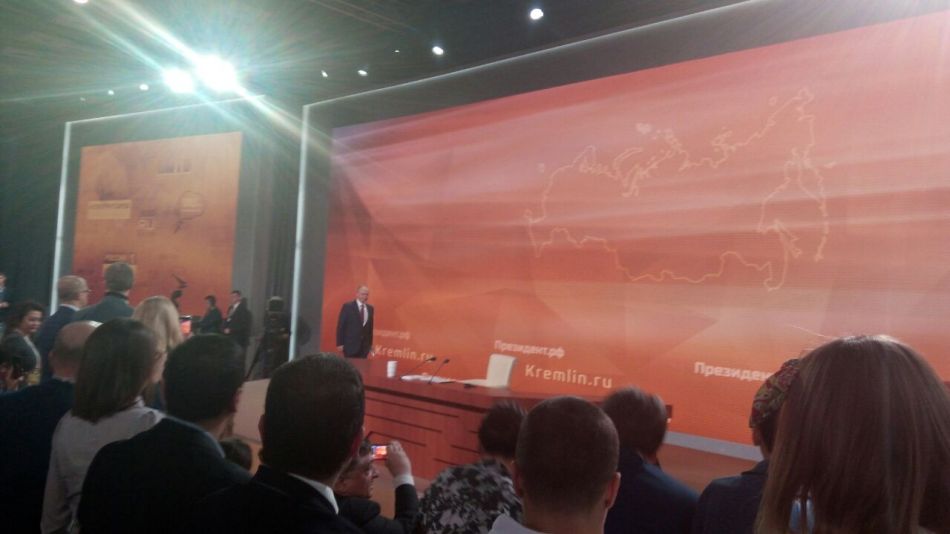 ЭкоГрад на большой пресс-конференции Президента РФ - фото 4