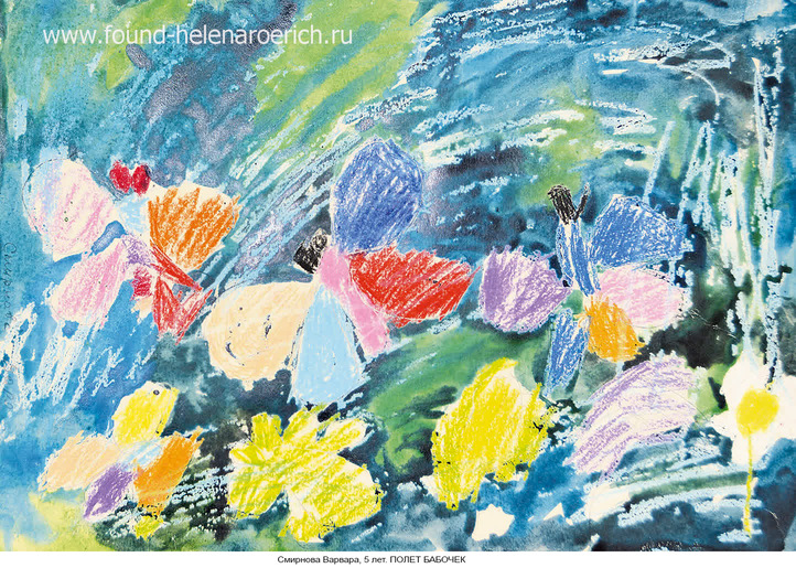 Международный Конкурс детского рисунка в рамках номинации «Экологическое образование, просвещение и культура» Международной экологической премии «EcoWorld» 2020 (возрастная группа 5-7 лет) - фото 16