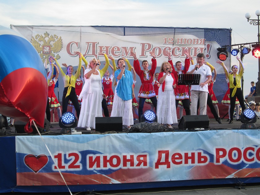 День России на Южном берегу Крыма - фото 32
