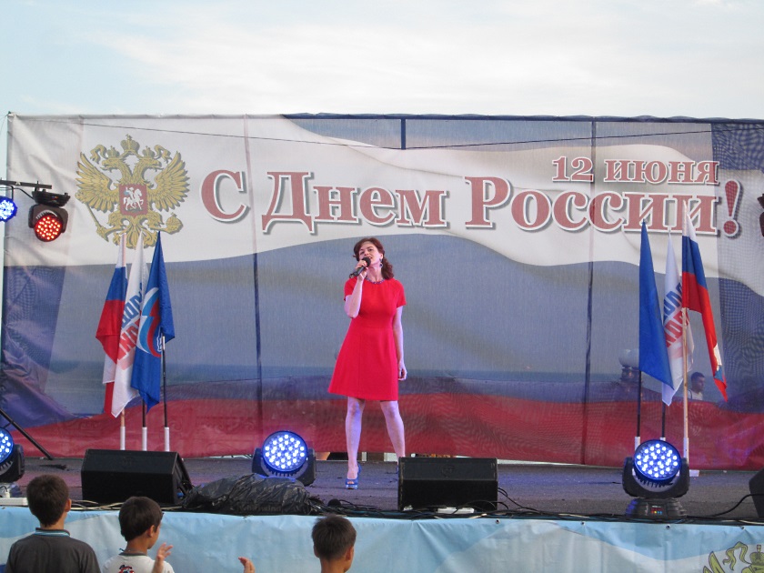День России на Южном берегу Крыма - фото 35