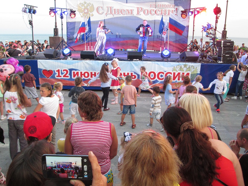 День России на Южном берегу Крыма - фото 39