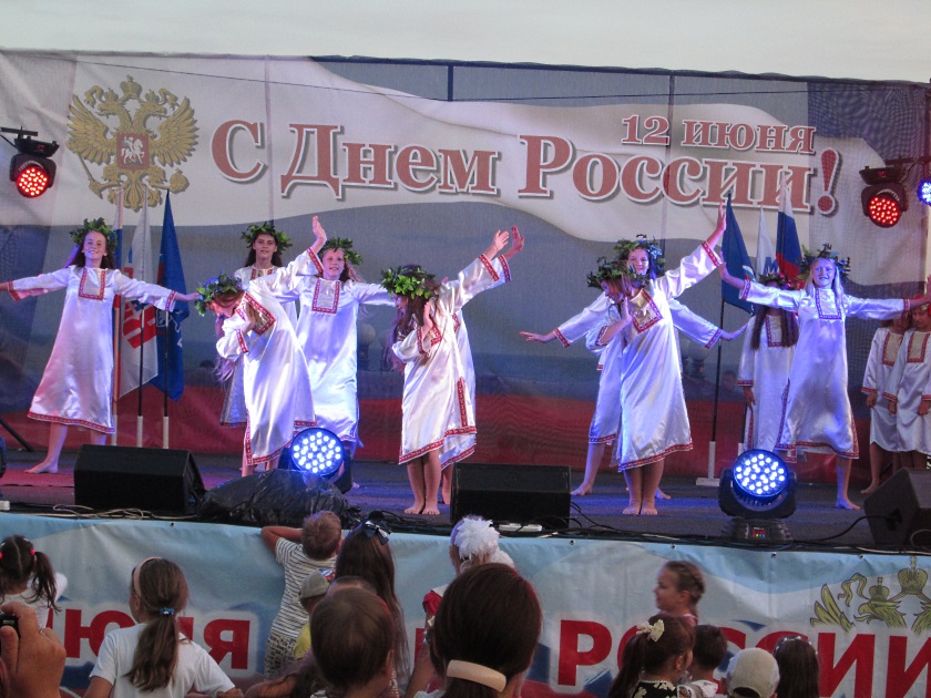 День России на Южном берегу Крыма - фото 40