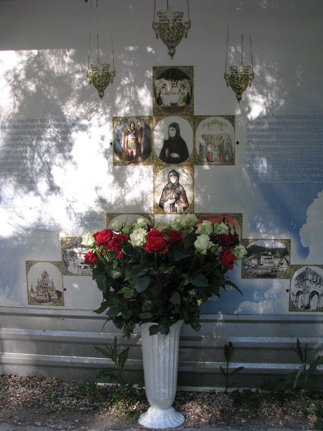Окрестностями Судака. Топловский монастырь - фото 86