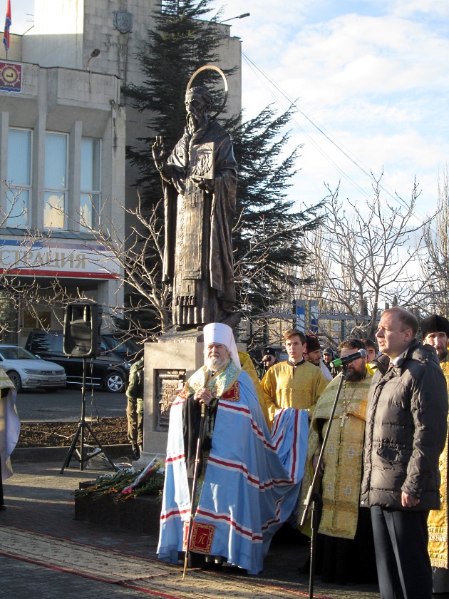 Открытие памятника Стефану Сурожскому - фото 18