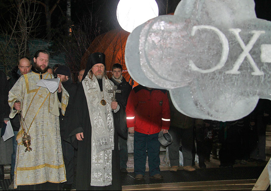 Праздник Крещения в Москве, Серебряный бор. - фото 4