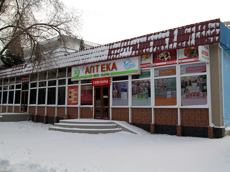 Крым в снегу - фото 6