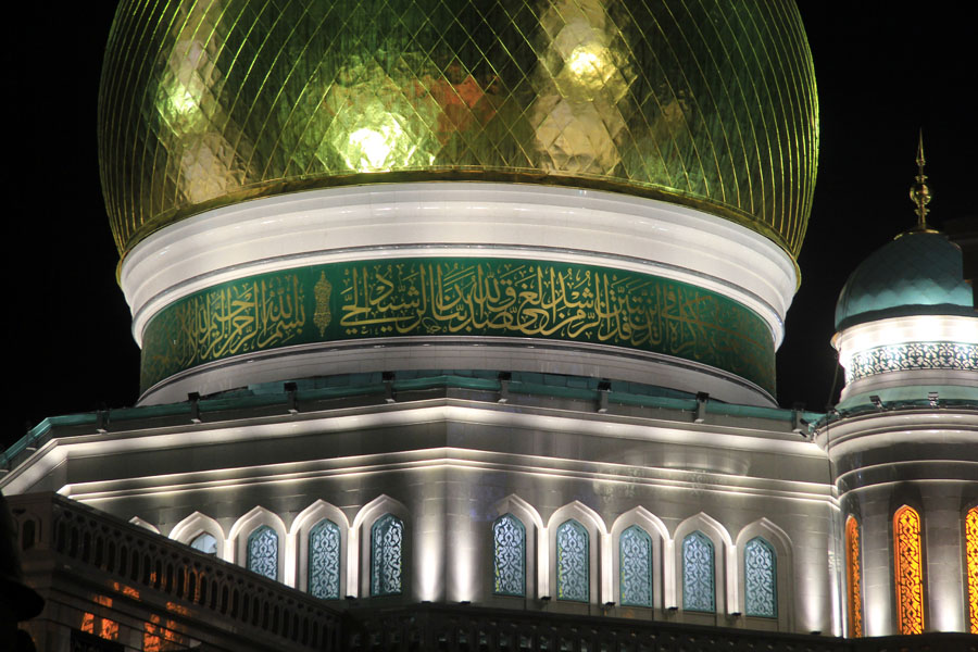 В Москве открылась крупнейшая в Европе мечеть - фото 5