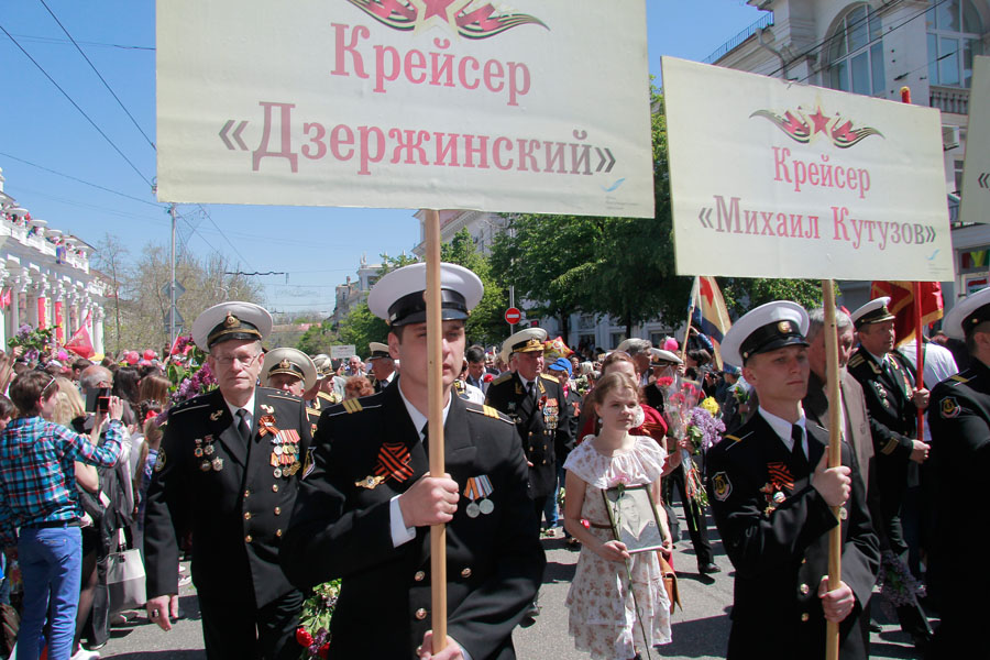 Марш ветеранов войны в Севастополе - фото 13