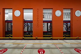 метро-бкл 16-600-м