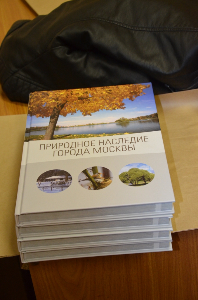  Фестиваль "детского кино, анимация" - 11 окт. 2015. Дарвинский музей - фото 23