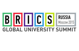  Глобальный университетский саммит БРИКС - фото 1