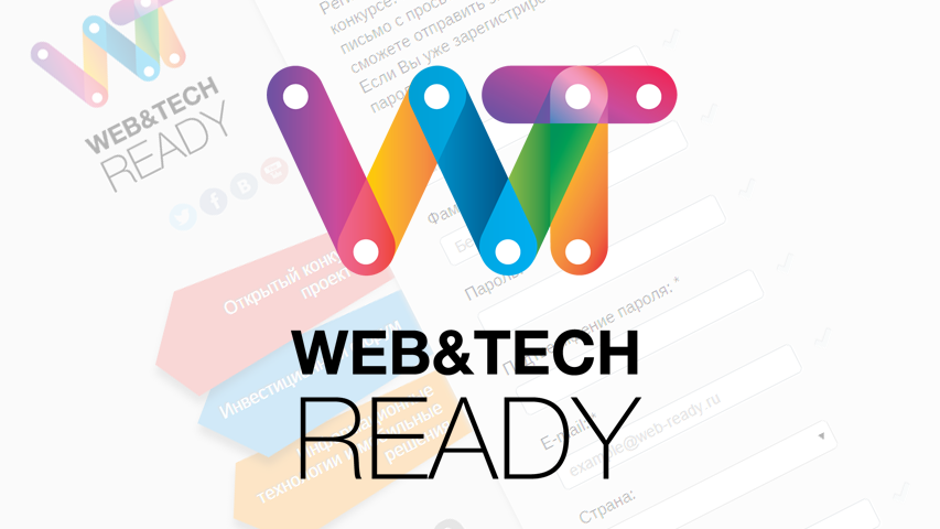  Определены полуфиналисты Web&Tech Ready 2015 - фото 1