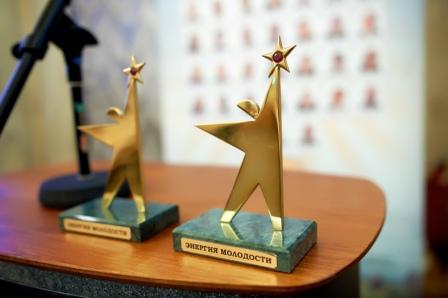 Заместитель Председателя Правительства РФ и Министр энергетики наградили победителей «Энергии молодости» - фото 1
